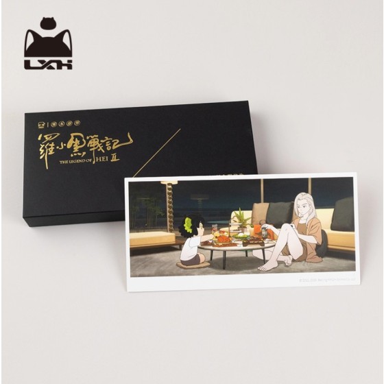 The Legend of Luo Xiaohei 2 Commemorative Postcards - Anime Movie Merch